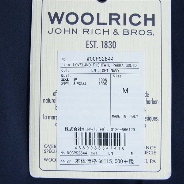 WOOLRICH ウールリッチ × グリフィン GRIFFIN 19SS WOCPS2844 LOVELAND FISHTAIL PARKA SOLID パーカー ジャケット  USA S 【新古品】【未使用】【即決】 USA S【新古品】【未使用】【中古】