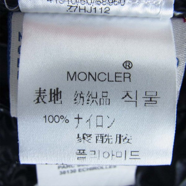 MONCLER モンクレール 国内正規品 EVEREST エベレスト ダウンジャケット  レッド系【中古】