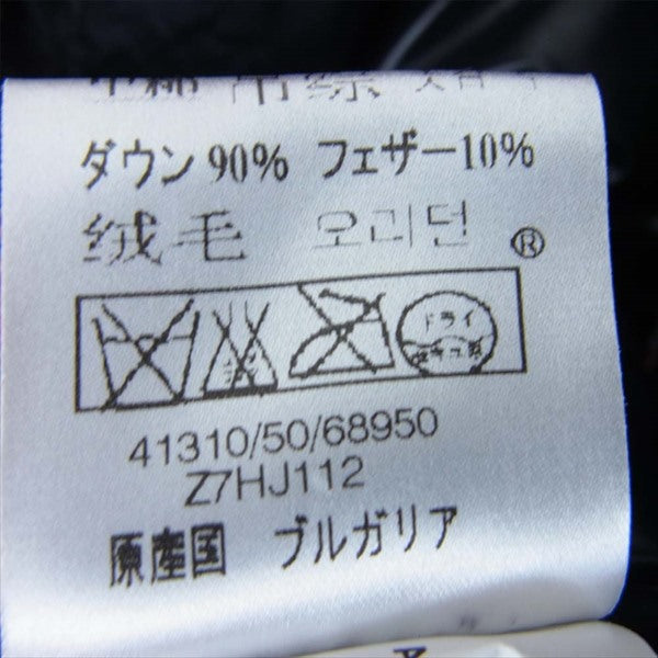 MONCLER モンクレール 国内正規品 EVEREST エベレスト ダウンジャケット  レッド系【中古】