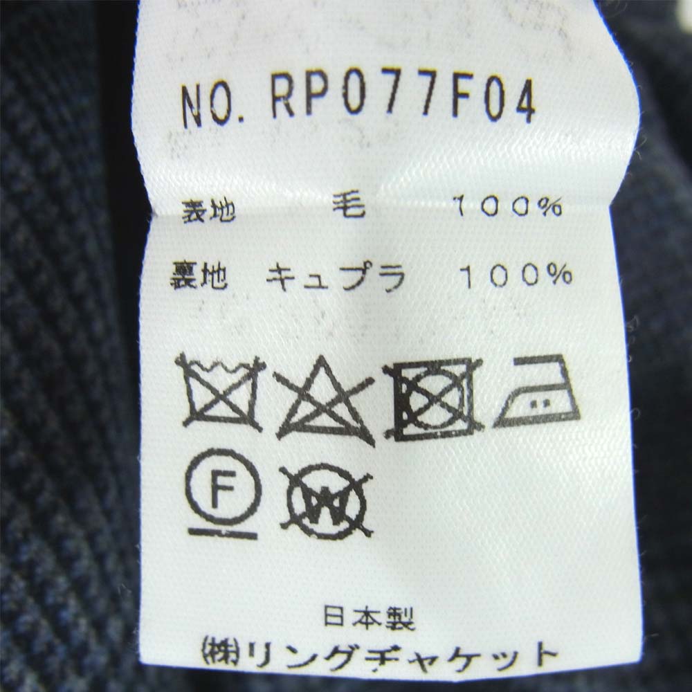 RING JACKET リングジャケット RP077F04 チェック ブルー系 サイズ表記無【美品】【中古】