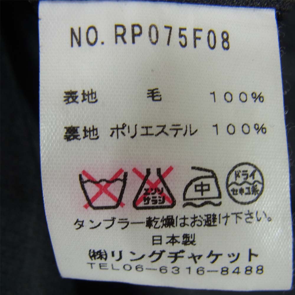 RING JACKET リングジャケット RP05F08 × ジョンフォスター JOHN FOSTER スラックス チャコール系 サイズ表記無【美品】【中古】