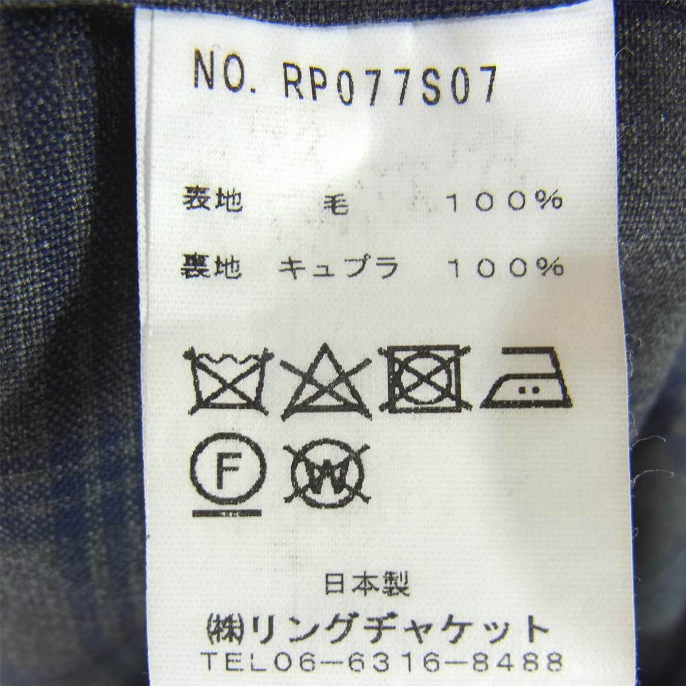RING JACKET リングジャケット RP077S07 チェック スラックス グレー系 サイズ表記無【美品】【中古】
