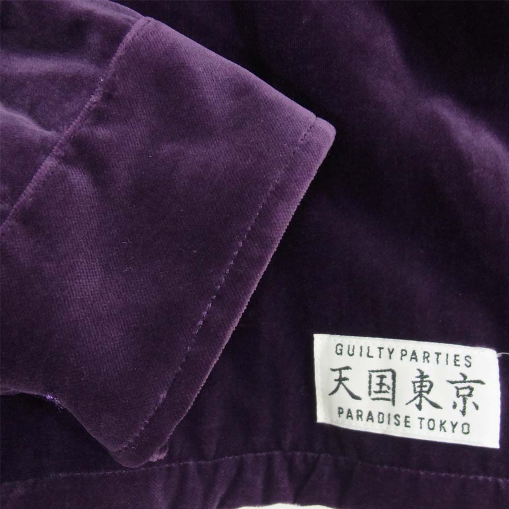 WACKO MARIA ワコマリア TIM LEHI VELOUR VIETNAM JACKET ベトジャン