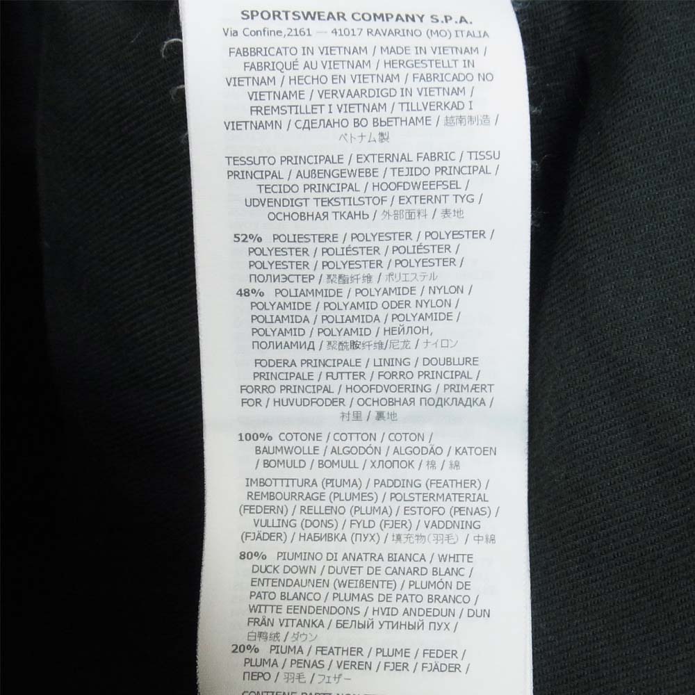 STONE ISLAND ストーンアイランド 国内正規品 MICRO REPS DOWN マイクロ レップス グリーン系 L【中古】