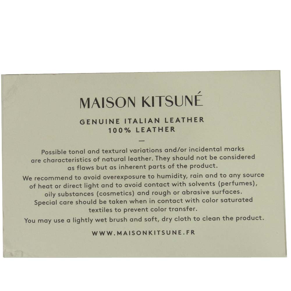 MAISON KITSUNE メゾンキツネ BU05305AL 1001 FOX HEAD LEATHER COIN PURSE コインケース ブラウン系【美品】【中古】