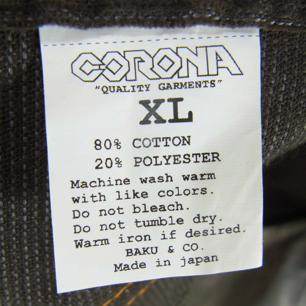 CORONA コロナ コーデュロイ パンツ ブラウン系 XL【中古】
