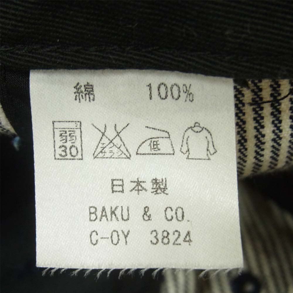 CORONA コロナ ストライプ ロゴ キャップ ブラック系 ホワイト系【中古】