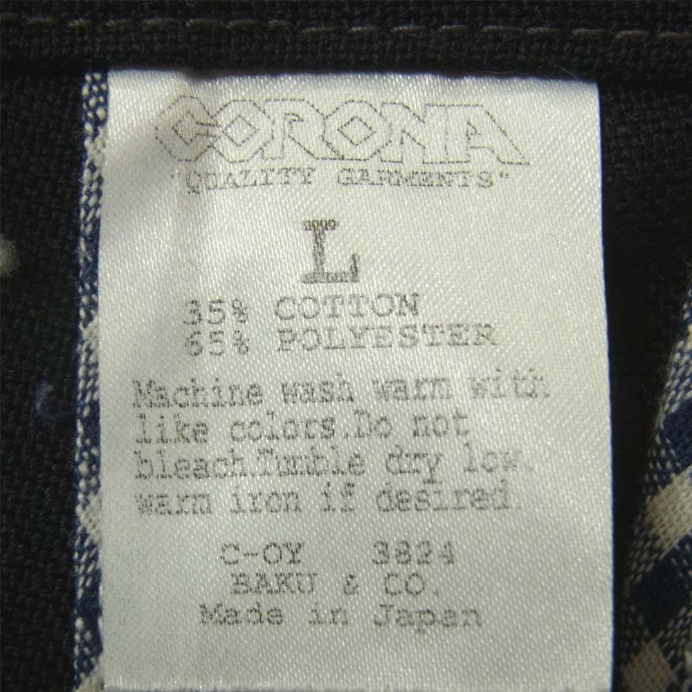 CORONA コロナ ワークパンツ ブラック系 L【中古】