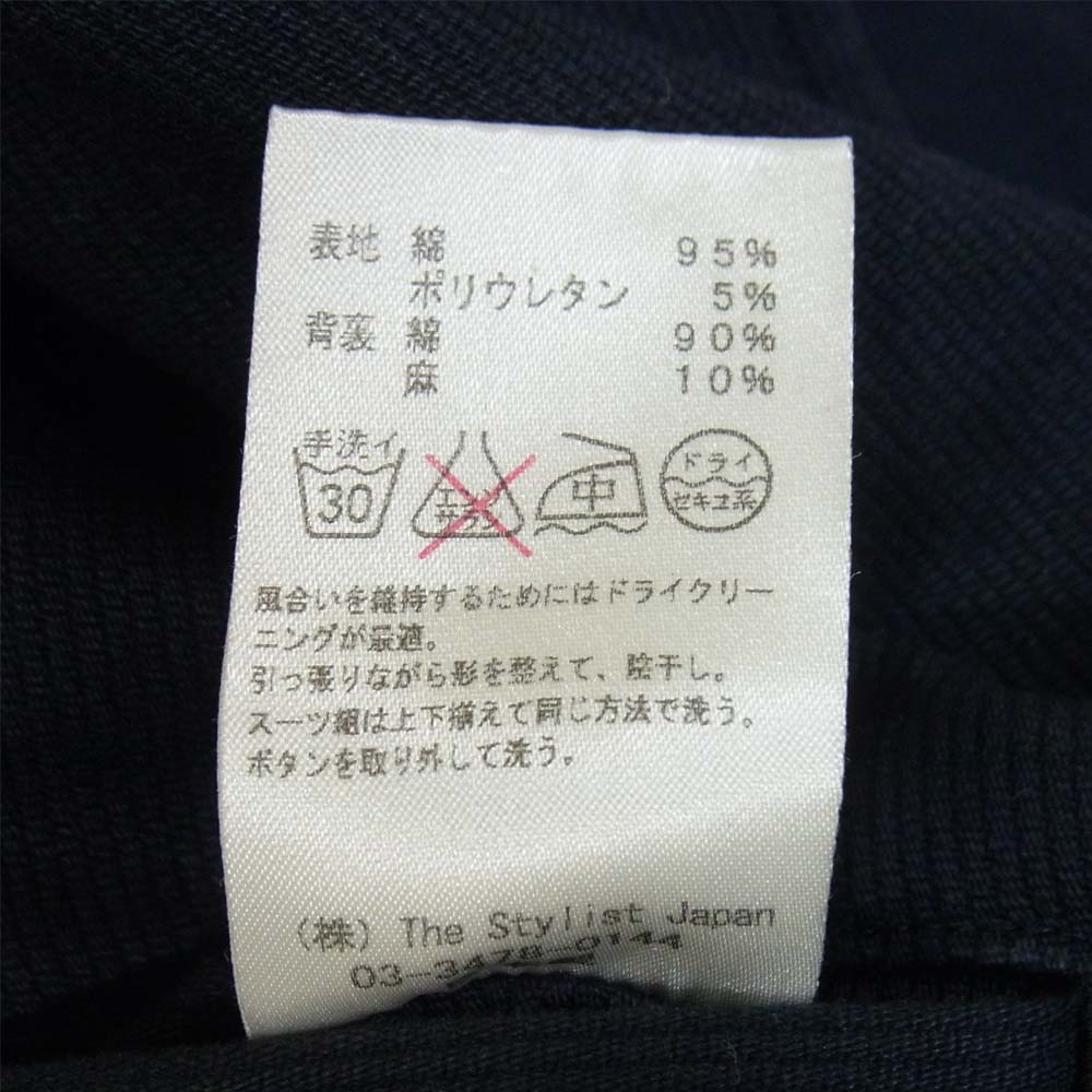The Stylist Japan ザスタイリストジャパン コットンピケ ダークネイビー系 S【中古】