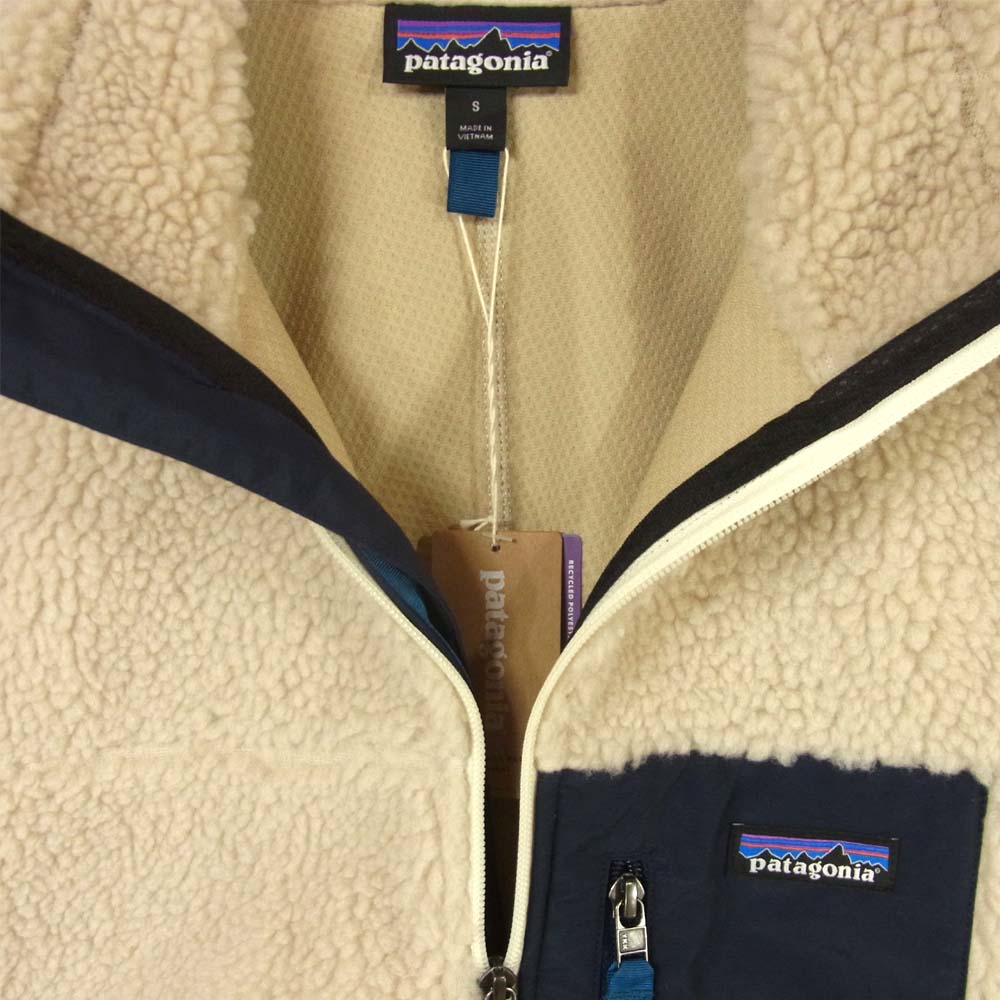 patagonia パタゴニア 20AW 23056FA20 Classic Retro-X Jacket クラシック レトロX フリース ジャケット ベージュ系 S【新古品】【未使用】【中古】