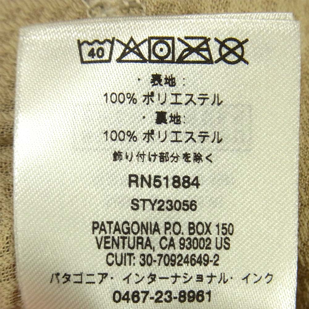 patagonia パタゴニア 20AW 23056FA20 Classic Retro-X Jacket クラシック レトロX フリース ジャケット ベージュ系 S【新古品】【未使用】【中古】