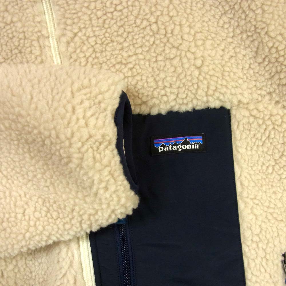 patagonia パタゴニア 20AW 23056FA20 Classic Retro-X Jacket クラシック レトロX フリース ジャケット ベージュ系 S【新古品】【未使用】【中古】