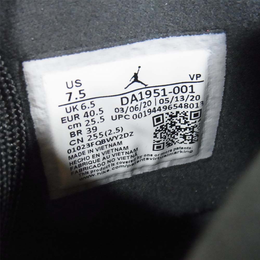 NIKE ナイキ UNION LA X JORDAN DELTA MID OFF NOIR DA1951-001 ユニオン ロサンゼルス ジョーダン デルタ ミッド OFFNOIR/DK SMOKE GREY US7.5【新古品】【未使用】【中古】