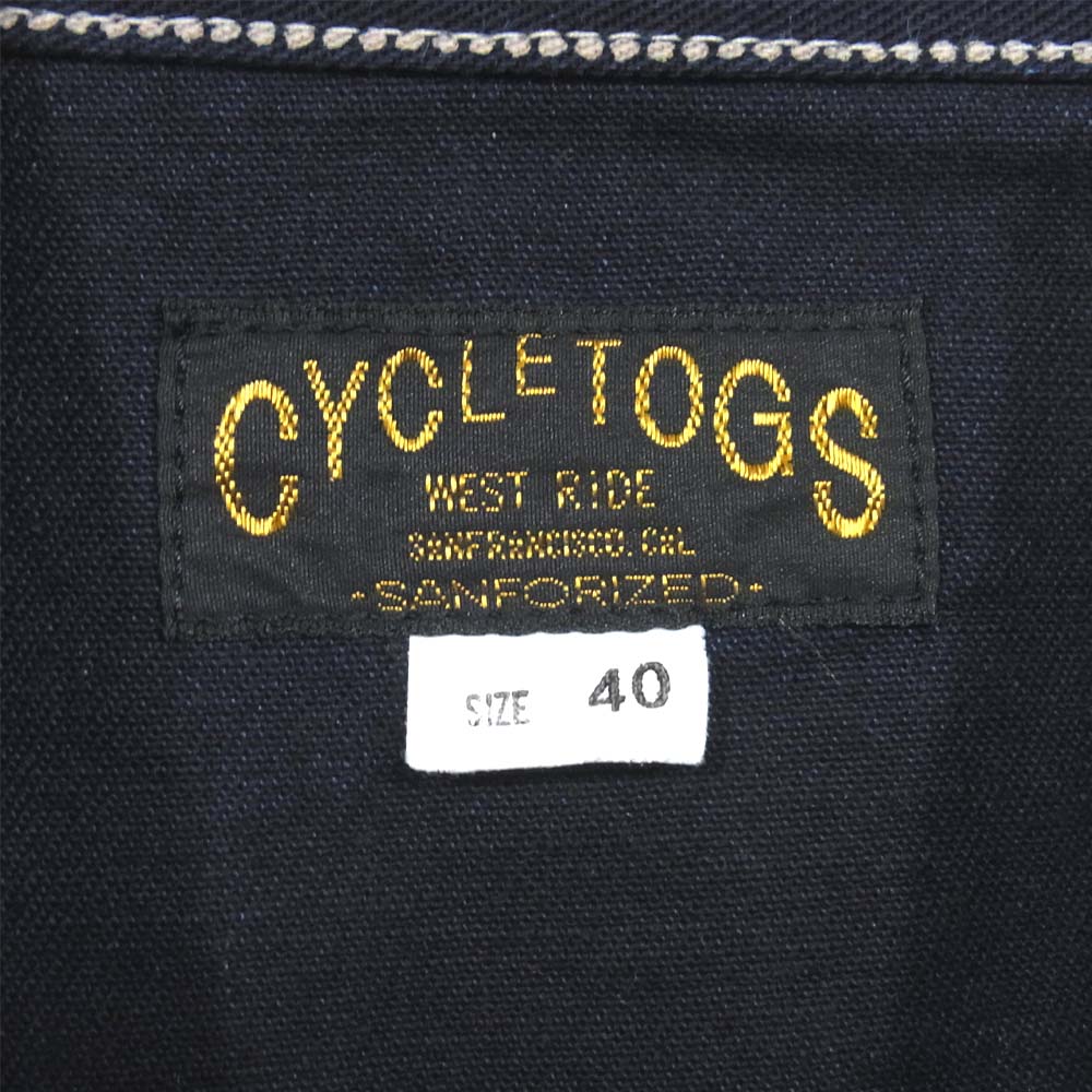 ウエストライド WEST RIDE ウォバッシュ ストライプ インディゴ コットン カバーオール インディゴブルー系 40【中古】
