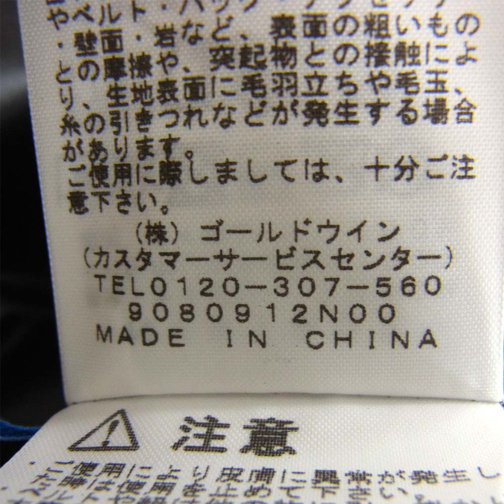 THE NORTH FACE ノースフェイス 19AW NY81902 POLARIS INSULATED HOODIE 中綿 ジャケット ニュートープ カーキ系 M【新古品】【未使用】【中古】