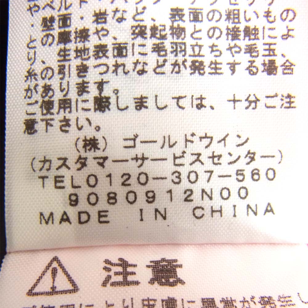 THE NORTH FACE ノースフェイス 19AW NY81902 POLARIS INSULATED HOODIE 中綿 ジャケット レッド オレンジ系 M【新古品】【未使用】【中古】
