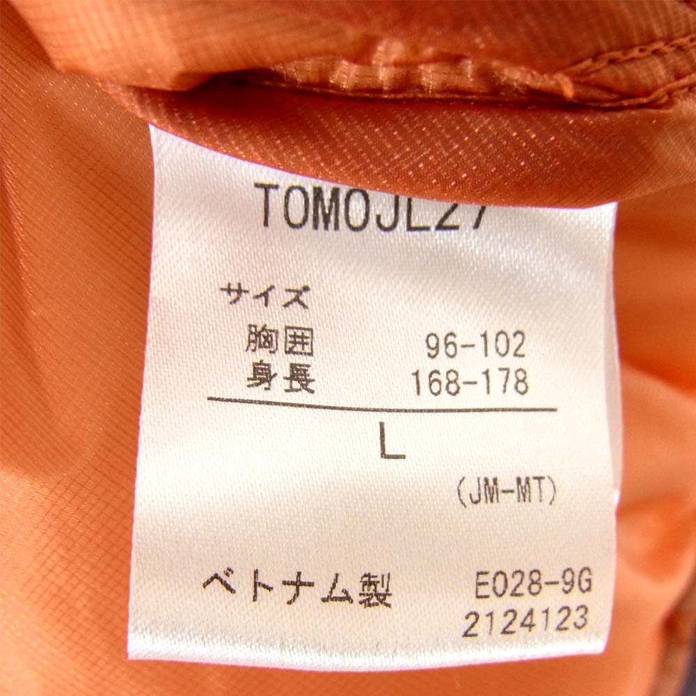 Mammut マムート TOMOJL27 1000 RESTER DOWN PARKA ダウン ジャケット オレンジ系 L【新古品】【未使用】【中古】