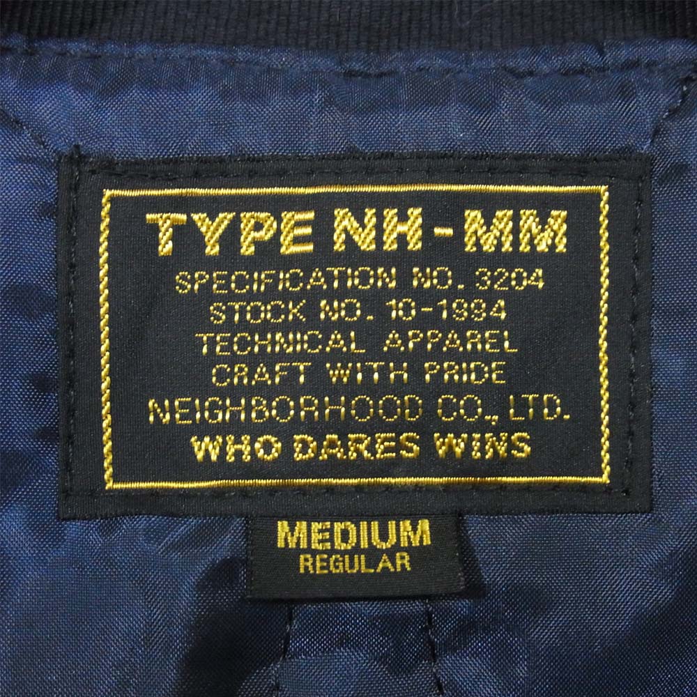 NEIGHBORHOOD ネイバーフッド 172SZNH-JKM02 K-1D C-JKT 17AW チャイナ カンフー ジャケット ダークネイビー系 M【中古】