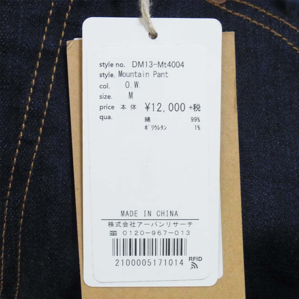 Gramicci グラミチ DM13-Mt4004 x Mt Design 3776 別注デニムMountain Pants マウンテン パンツ インディゴブルー系 M【新古品】【未使用】【中古】