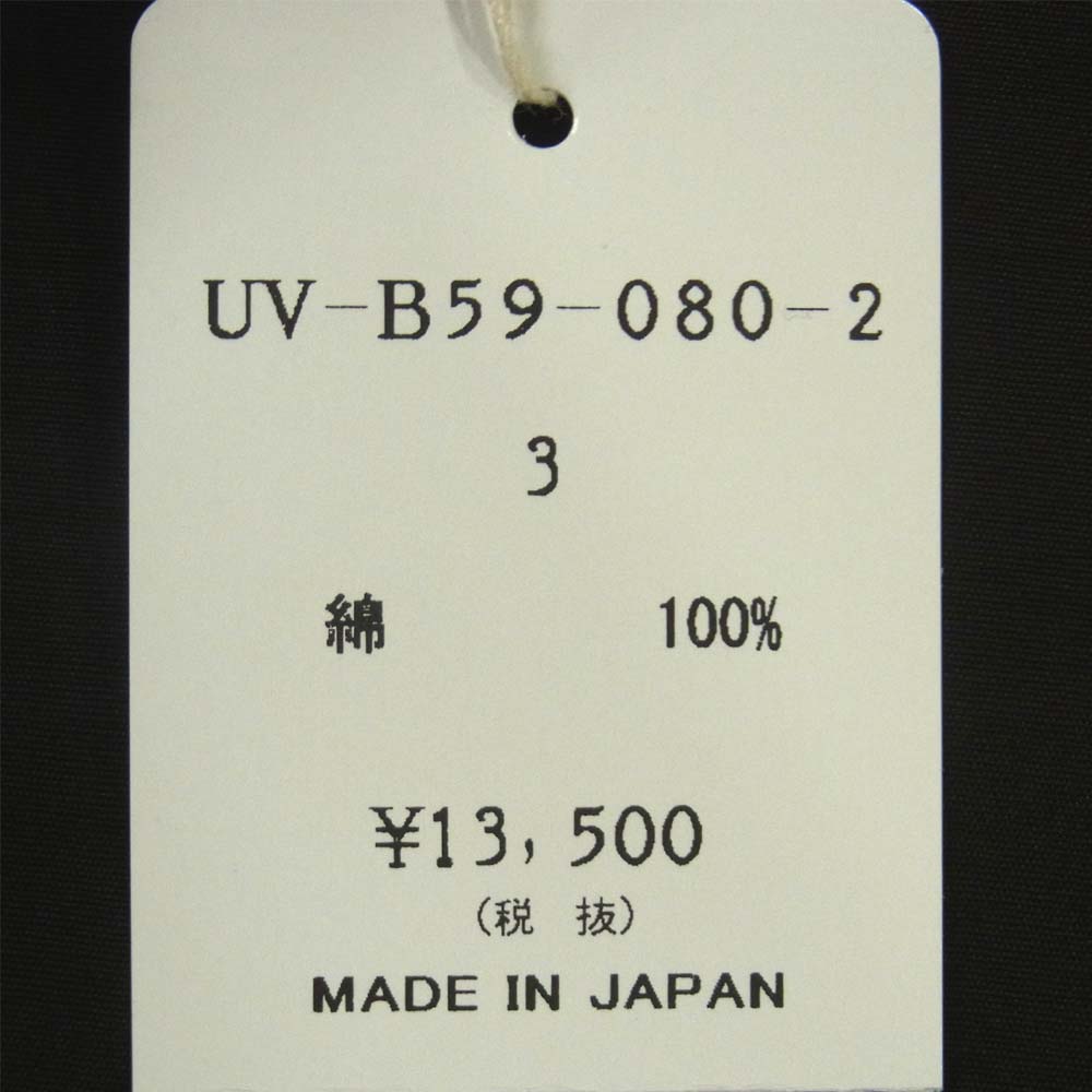 Yohji Yamamoto ヨウジヤマモト UV-B59-080 SYTE サイト ブロード レギュラー カラー ロング 長袖シャツ ブラック系 3【新古品】【未使用】【中古】