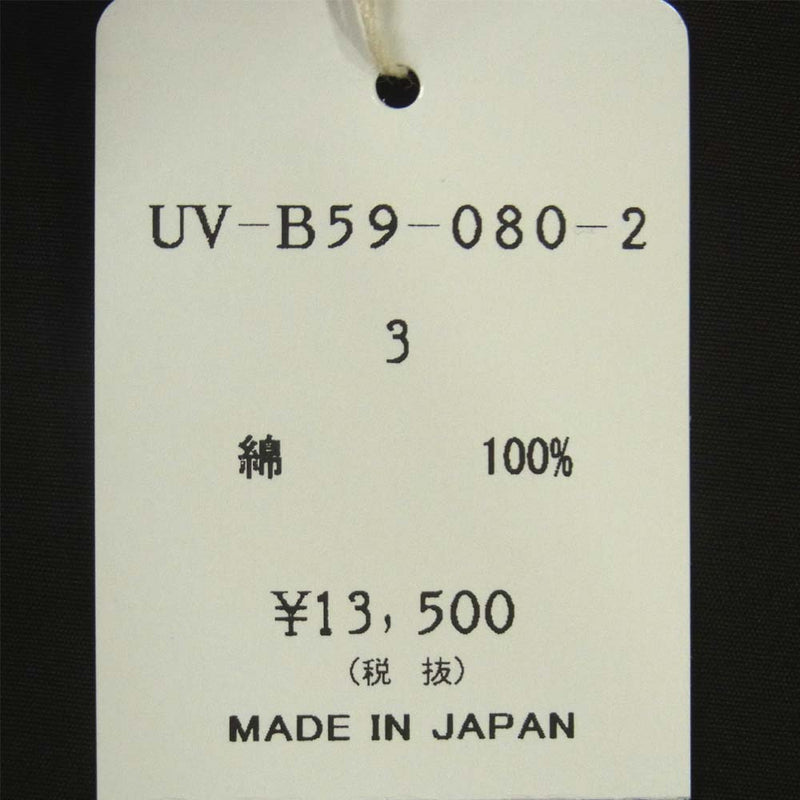 Yohji Yamamoto ヨウジヤマモト UV-B59-080 SYTE サイト ブロード レギュラー カラー ロング 長袖シャツ ブラック系 3【新古品】【未使用】【中古】
