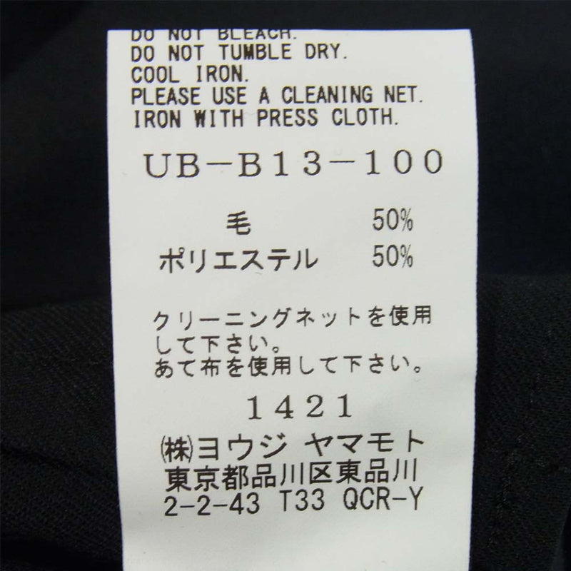 Yohji Yamamoto ヨウジヤマモト UB-B13-100 SYTE サイト T/W Gabardine Storm Shield Double Pocket Shirt ギャバジン ダブルポケット シャツ ブラック系 3【新古品】【未使用】【中古】