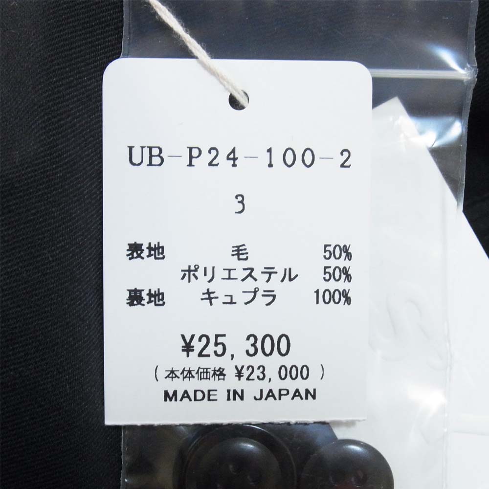 Yohji Yamamoto ヨウジヤマモト UB-P24-100 SYTE サイト T/W Gabardine In Tuck Medium Tapered Pants ギャバジン タック テーパード パンツ 3【新古品】【未使用】【中古】