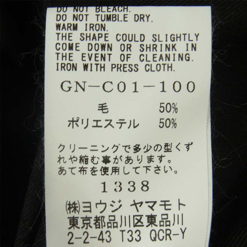 Yohji Yamamoto ヨウジヤマモト GN-C01-100 GroundY GN-C01-100 T/W gaberdine Box Long ギャバ ボックス ロング ジャケット コート ブラック系 3【新古品】【未使用】【中古】