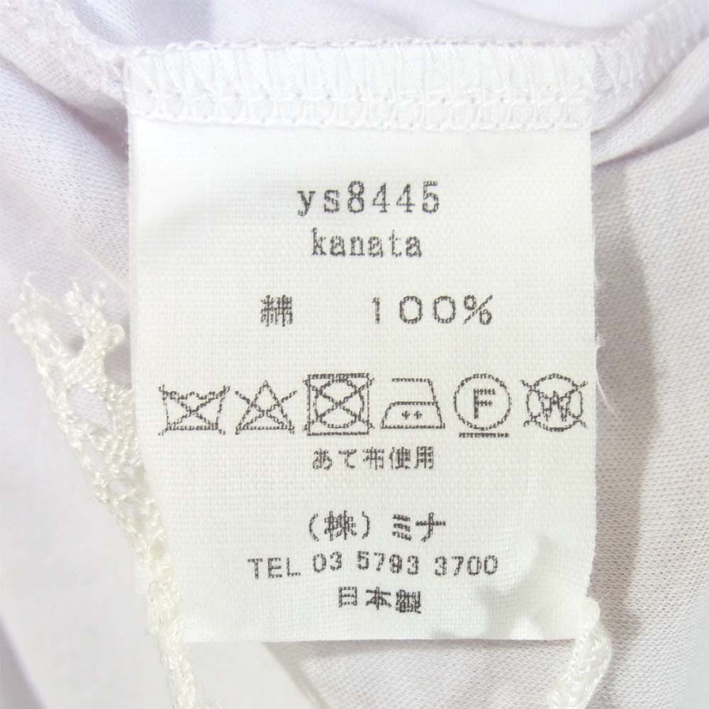 mina perhonen ミナペルホネン ys8445 kanata カナタ Tシャツ イエロー系 F【新古品】【未使用】【中古】