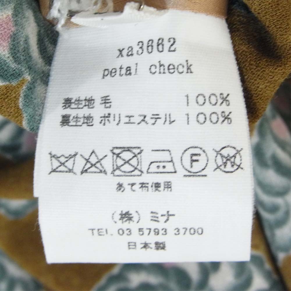 mina perhonen ミナペルホネン xa3662 petal check ペタルチェック ワンピース ブラウン系 36【新古品】【未使用】【中古】