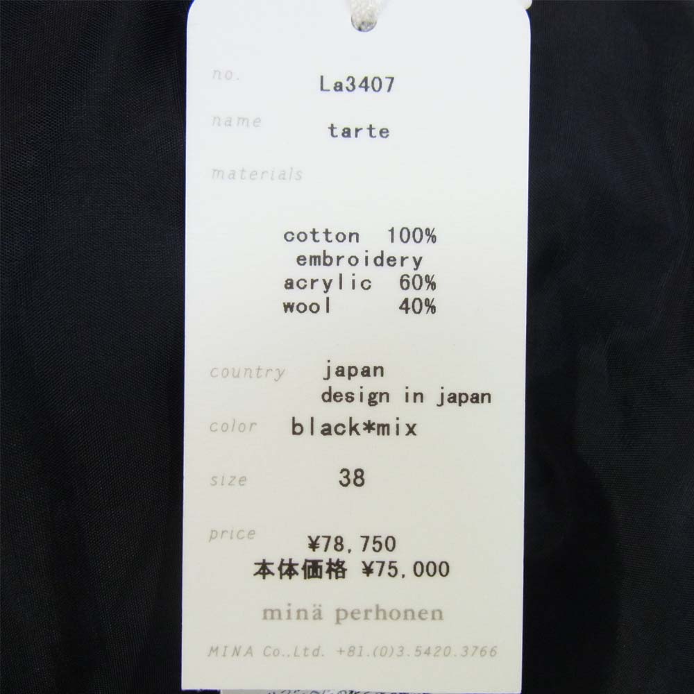 mina perhonen ミナペルホネン La3407 rarte タルト ノースリーブ ワンピース black*mix 38【新古品】【未使用】【中古】