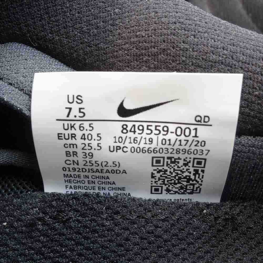 adidas アディダス EE6433 NMD_R1 GTX スニーカー ブラック系【新古品】【未使用】【中古】