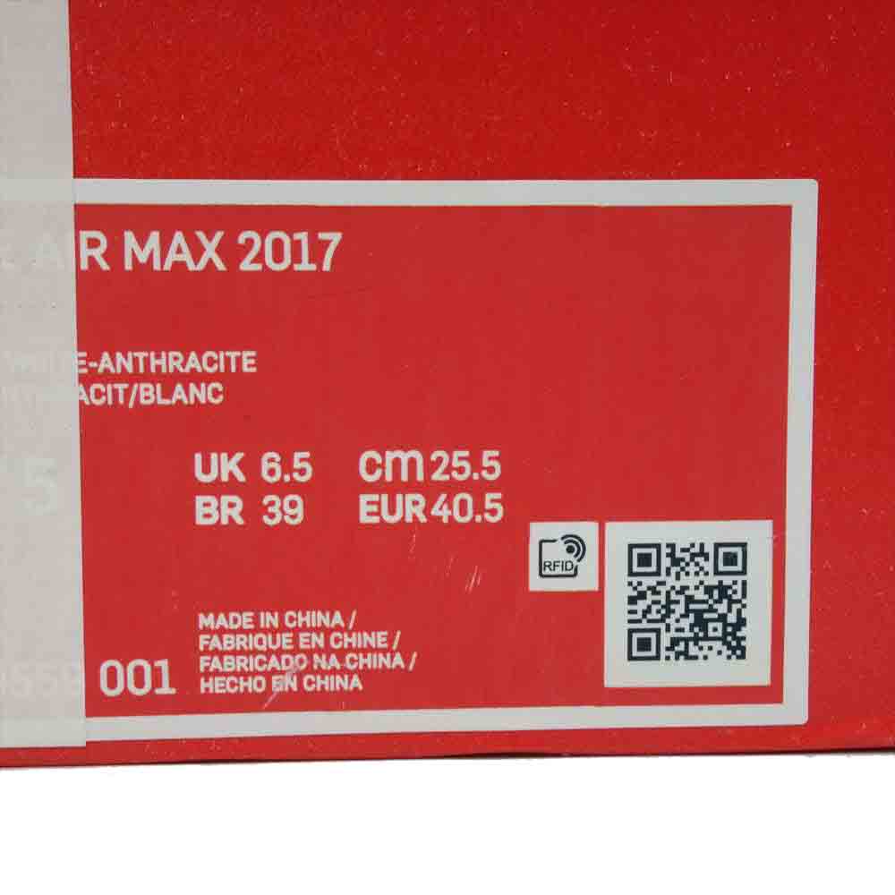 adidas アディダス EE6433 NMD_R1 GTX スニーカー ブラック系【新古品】【未使用】【中古】