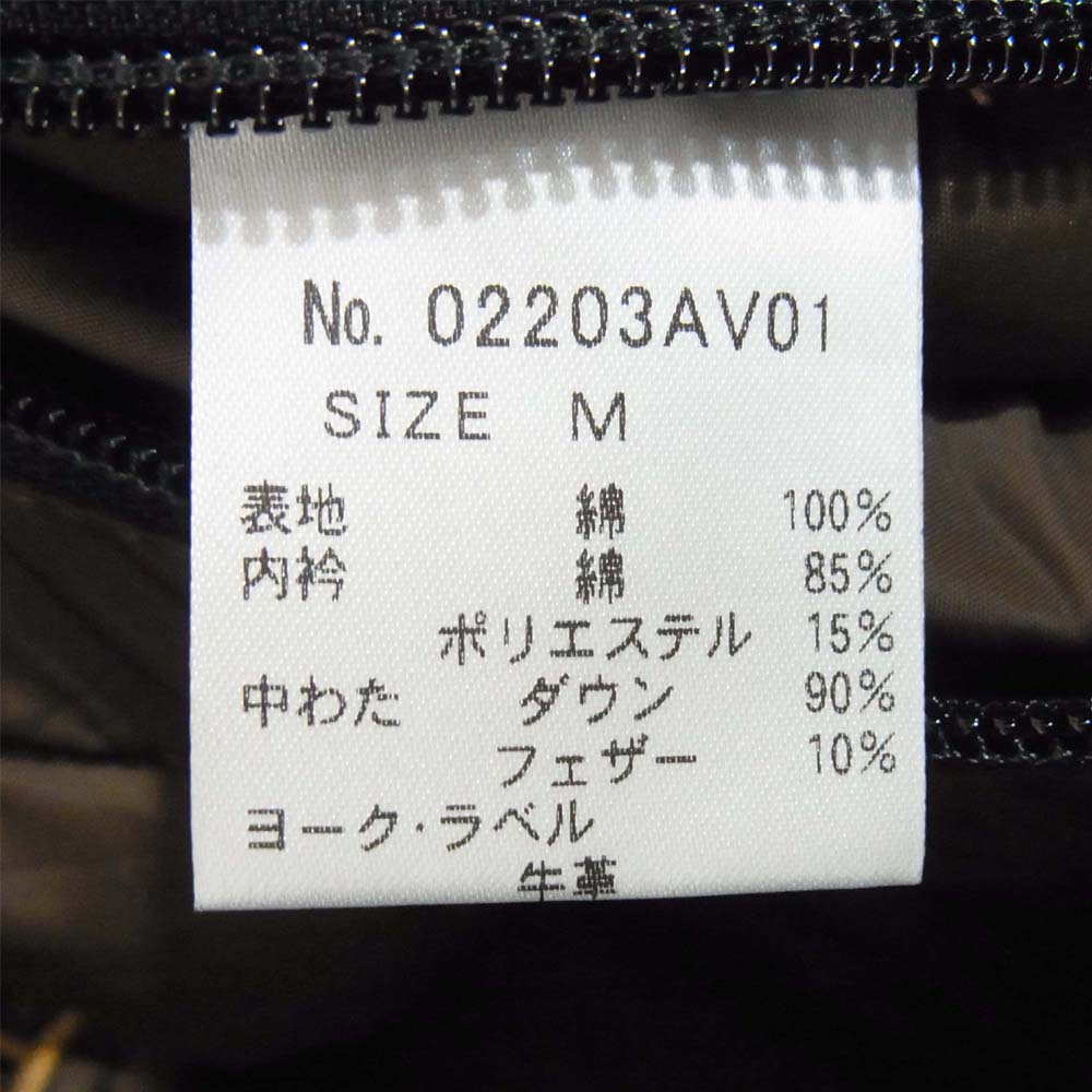 HYSTERIC GLAMOUR ヒステリックグラマー 20AW 02203AV01 ×Rocky Mountain Featherbed ロッキーマウンテン ランチ ダウンベスト ブラウン系 M【新古品】【未使用】【中古】