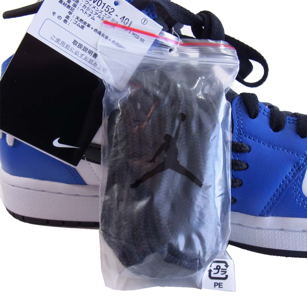 NIKE ナイキ 国内正規品 CV0152-401 WMNS AIR JORDAN 1 MID SISTER HOOD マルチカラー系 28.5㎝【新古品】【未使用】【中古】
