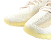 adidas アディダス 国内正規品 FZ5246 YEEZY BOOST イージーブースト 350 V2 NATURAL ベージュ系 オフホワイト系 27.5cm【新古品】【未使用】【中古】