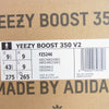 adidas アディダス 国内正規品 FZ5246 YEEZY BOOST イージーブースト 350 V2 NATURAL ベージュ系 オフホワイト系 27.5cm【新古品】【未使用】【中古】