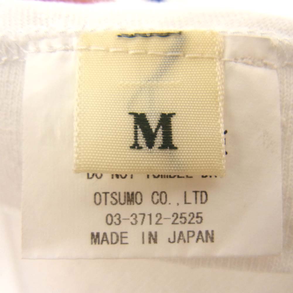 HUMAN MADE ヒューマンメイド 雪山 プリント Tシャツ ホワイト系【中古】