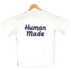 HUMAN MADE ヒューマンメイド DRY ALLS プリント Tシャツ ホワイト系 M【中古】
