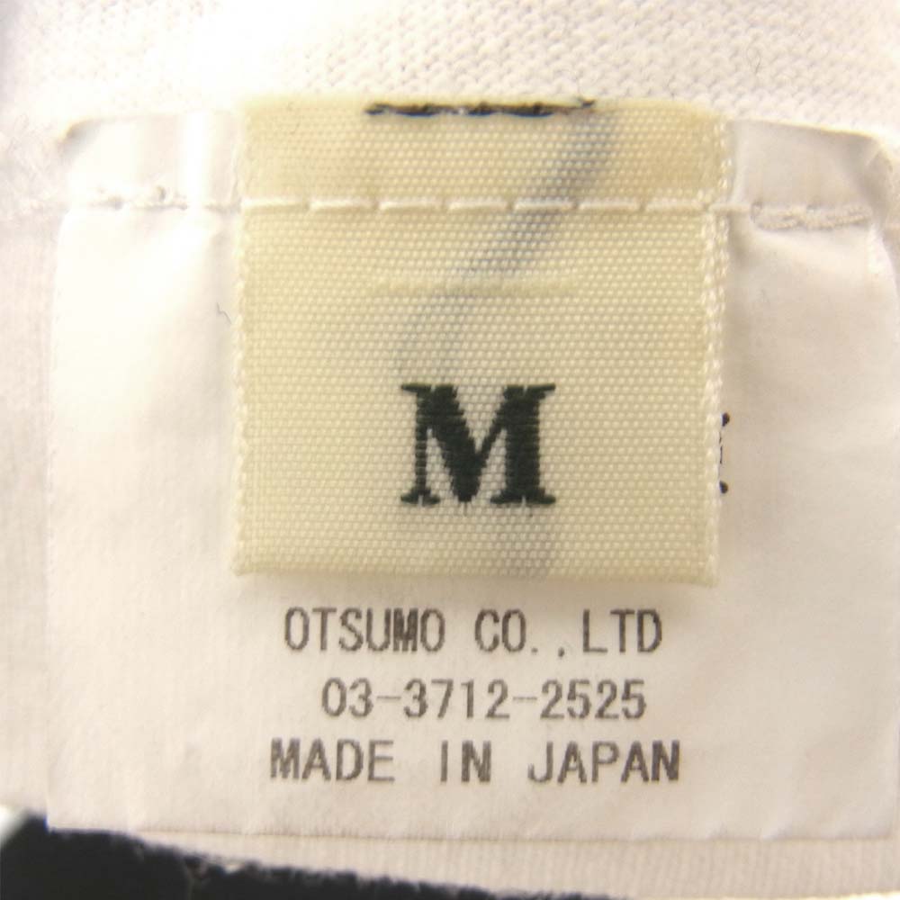 HUMAN MADE ヒューマンメイド DRY ALLS プリント Tシャツ ホワイト系 M【中古】