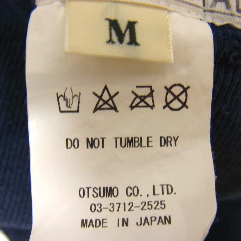 HUMAN MADE ヒューマンメイド Pizza Hoodie プルオーバー パーカー ネイビー系 M【中古】