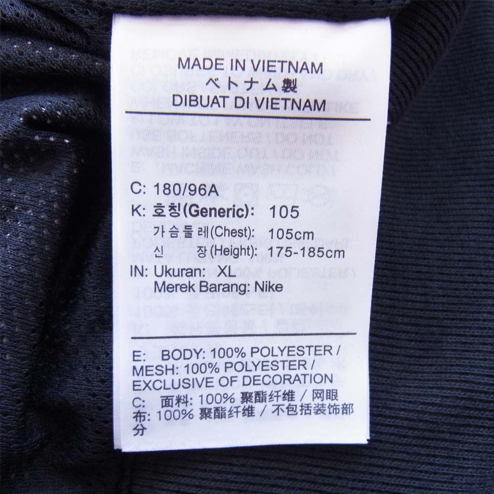 NIKE ナイキ DA1477-010  Sportswear Windrunner ウィンドランナー ブラック系 XL【中古】