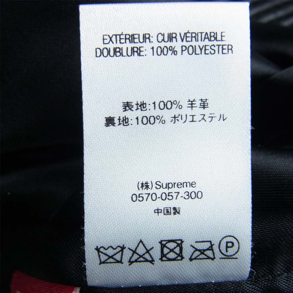 Supreme シュプリーム 18ss Studded Arc Logo Leather Jacket  スタッズ アーチロゴ レザー ジャケット ブラック系 M【美品】【中古】