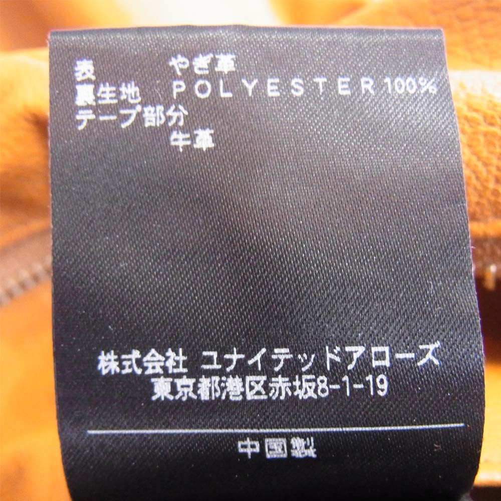 UNITED ARROWS ユナイテッドアローズ B&Y ゴートレザー シングル ライダース ジャケット ベージュ系 ベージュ系 L L【中古】