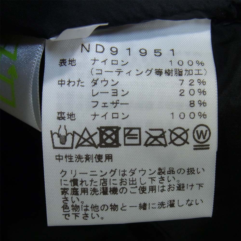THE NORTH FACE ノースフェイス 19AW ND91951  NOVELTY BALTRO LIGHT JACKET ノベルティ バルトロ ダウン ジャケット  ウッドランドカモ XS【新古品】【未使用】【中古】