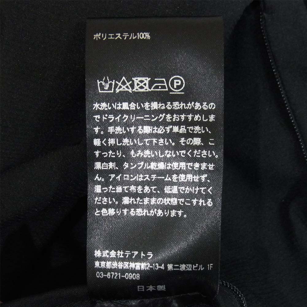 TEATORA テアトラ 20SS ROOMKEY JKT ルームキー ジャケット ブラック系 2【美品】【中古】