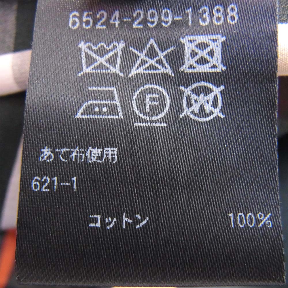 Drawer ドゥロワー 6524-299-1388 マドラスチェック ロングスカート マルチカラー系 36【中古】