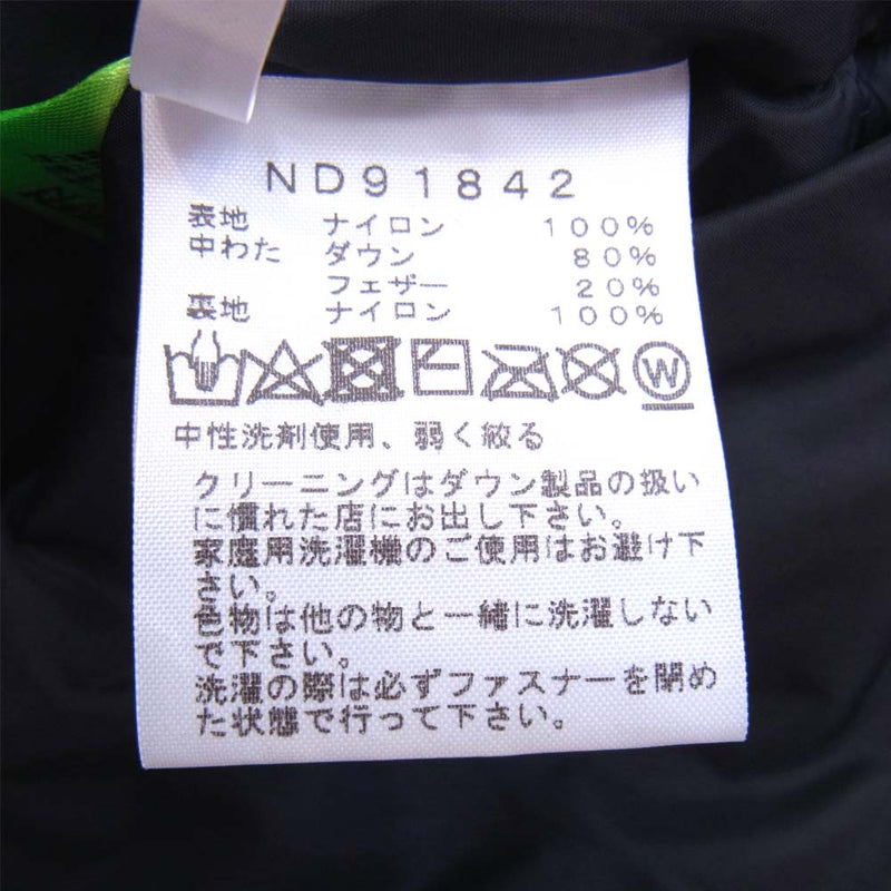ザノースフェイス ND91842 Nuptse Jacket ヌプシ ウッドランド カモ カーキ系 M【新古品】【未使用】【中古】