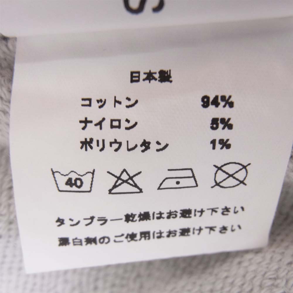 セネリエ senelier オーバーシャツ グレー系 4【中古】