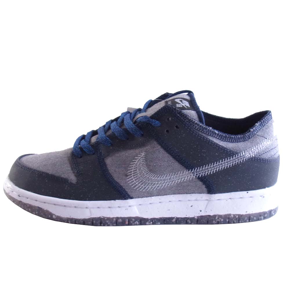 NIKE ナイキ CT2224 001 国内正規品 CT2224-001 SB DUNK LOW PRO Crater ダンク ロープロ クレーター グレー系 27cm【新古品】【未使用】【中古】